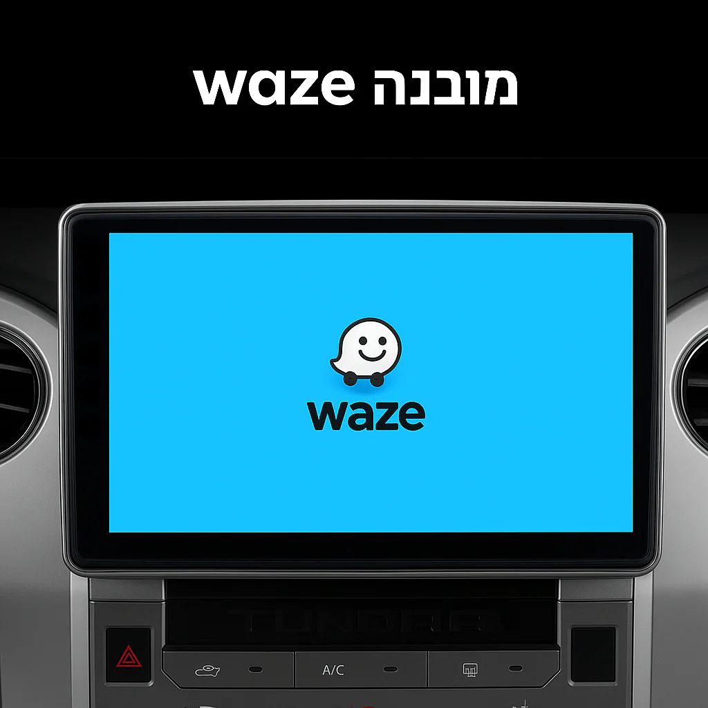 תמונה ממוזערת 6