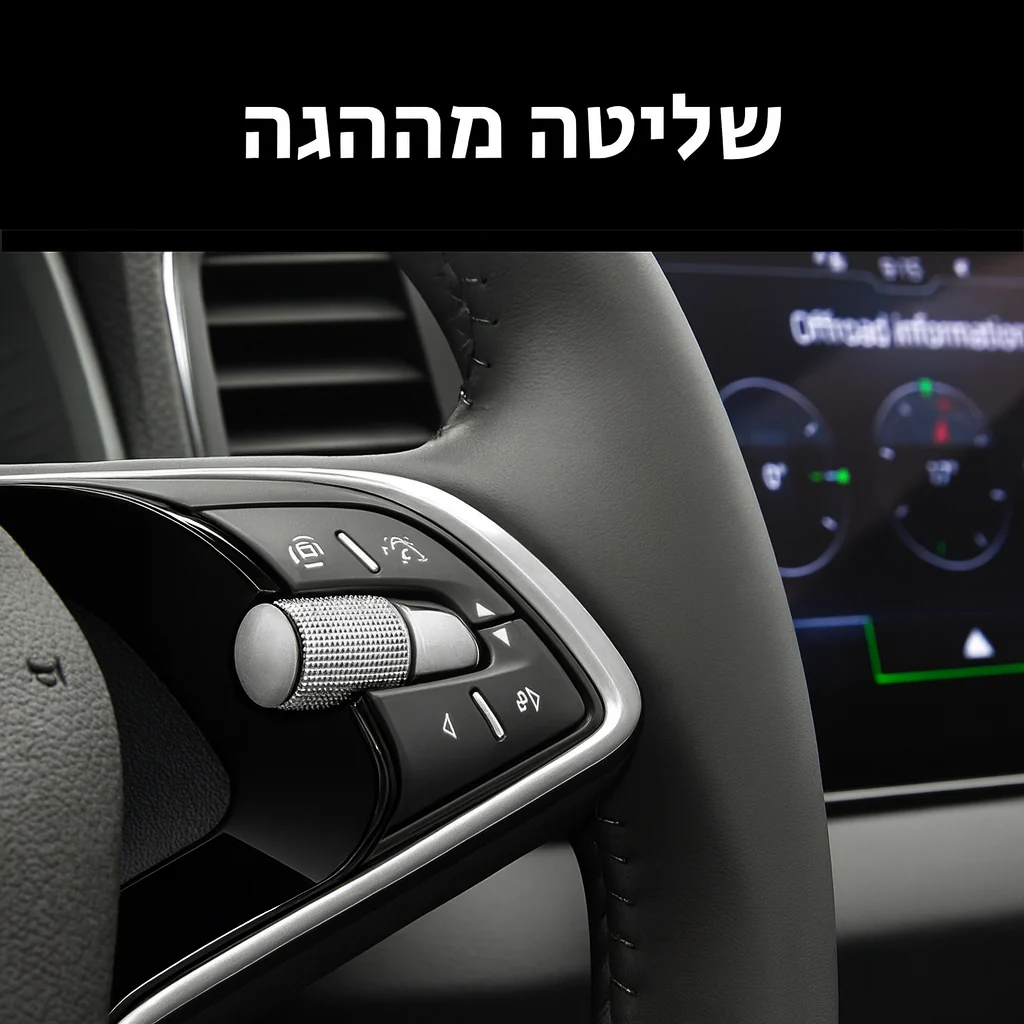 תמונה ממוזערת 5