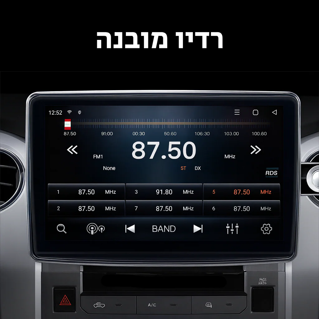 תמונה ממוזערת 10