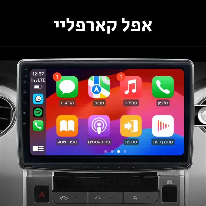 תמונה ממוזערת 3