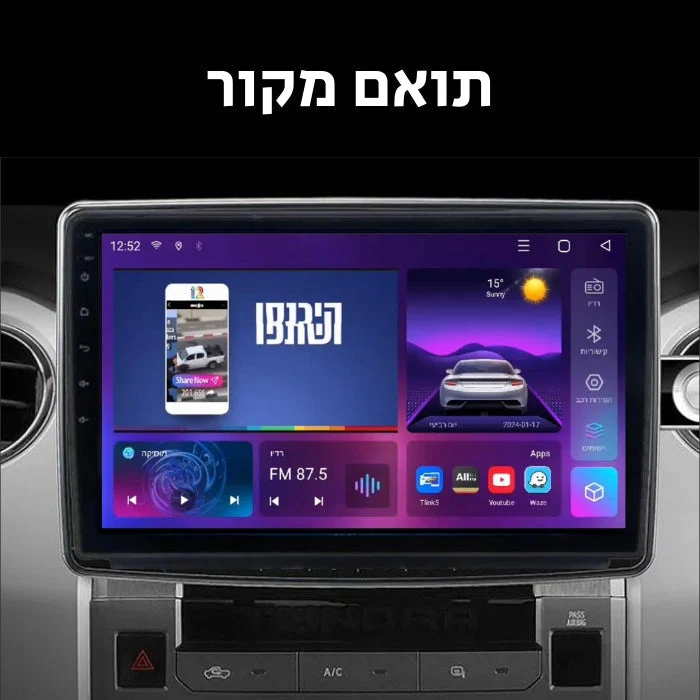 תמונה ממוזערת 5