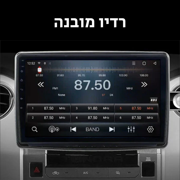תמונה ממוזערת 6