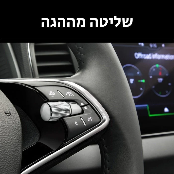 תמונה ממוזערת 7