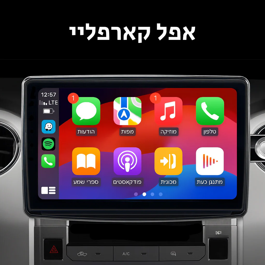 תמונה ממוזערת 2